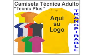 Camisetas Publicidad Baratas - Técnicas