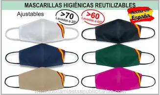 Mascarilla Higiénica Reutilizable 70 Lav